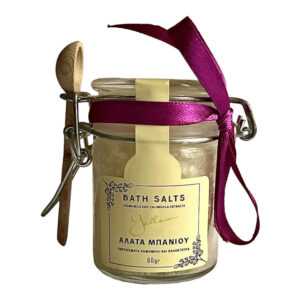 Bath salts with chamomile and calendula extracts – Yellow