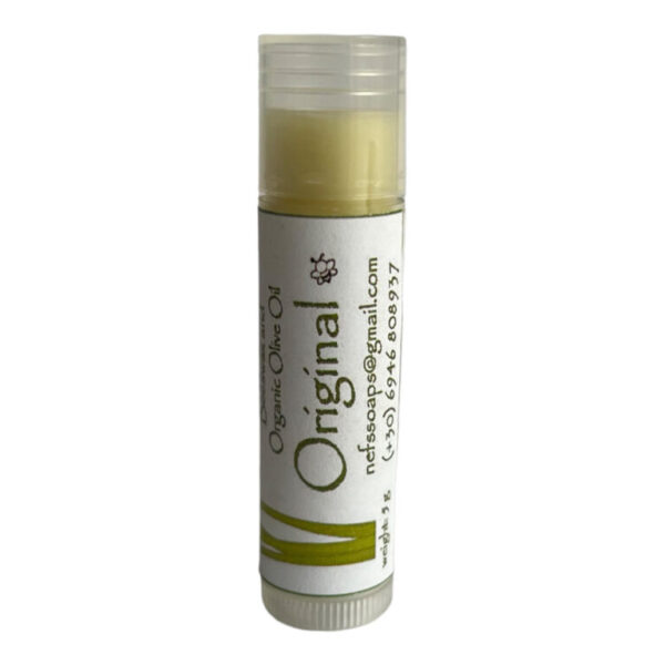 Lip balm with aloe vera and shea butter classic – Nefs Amari