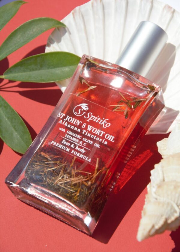 Body and face oil with St Johns Wort oil – Spitiko - Image 2